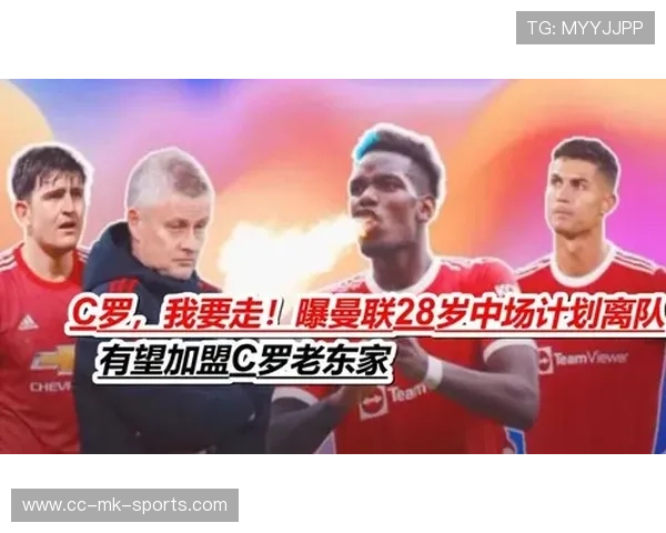 联盟启动老将关怀计划保障退役球员生活