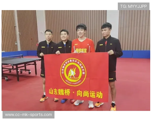 乒乓球俱乐部推动青少年比赛的裁判与组织能力培养，乒乓球俱乐部比赛规则